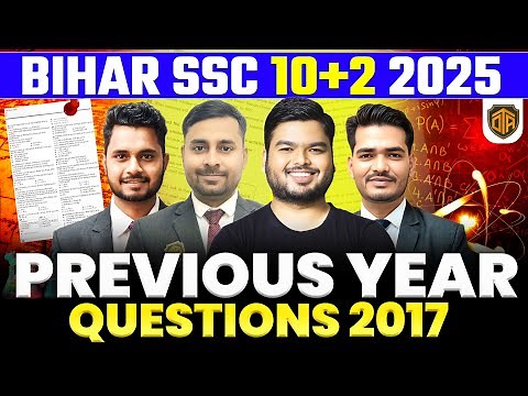 Bihar SSC Inter Level Previous Year Question Paper | BSSC Inter Level PYQs |BSSC Exam Paper Solution