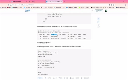 julia和python numba速度对比测试 - 知乎 — Mozilla Firefox 2022-12-11 12-55-52