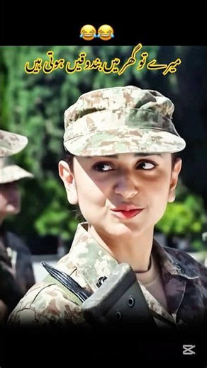 Funny moments 😂👩‍🏭😂sinf.e.ahan #trending #haleemasalman #ytshort