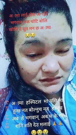 Understanding Emotions Through Non-English Expressions