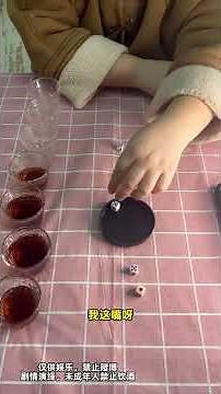 Engaging Couples' Warm-Up Game: Dice Bomb Challenge