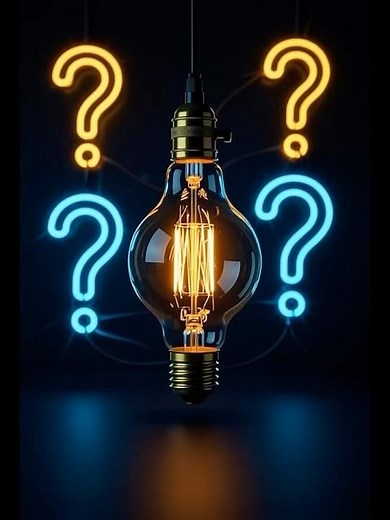 La Réciproque expliquée en 40 secondes