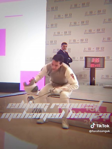 | Editing Request: MOHAMED HAMZA || (Not taking new requests & explanation in the comments) || @moez_w.s || #mohamedhamza #hamza #foil #fencingedit #edit #fencing #fyp #ae |