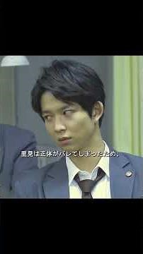 3年A組 -今から皆さんは、人質です#映画