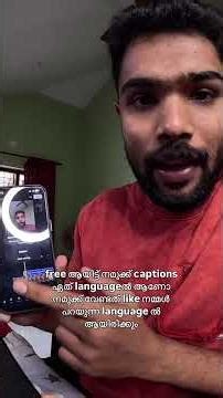 A Free Tool for Generating Captions Easily | Tool For Content Creators and Video Editors #freelancer