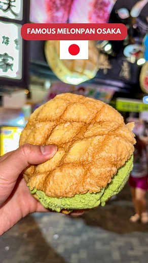 MATCHA MELONPAN HITOTSU KUDASAIIIII - the only japanese u need tell me why this melon bread is better than the ones from the bakeries… i’ve been converted from a melon-bread hater tbh📍 Melon Bread, Dotonburi Street, Osaka #osakatravel #osakafood #japanesefood #melonpan #icecream #japantravel #dotonbori osaka must try, osaka must eat | brandneweats