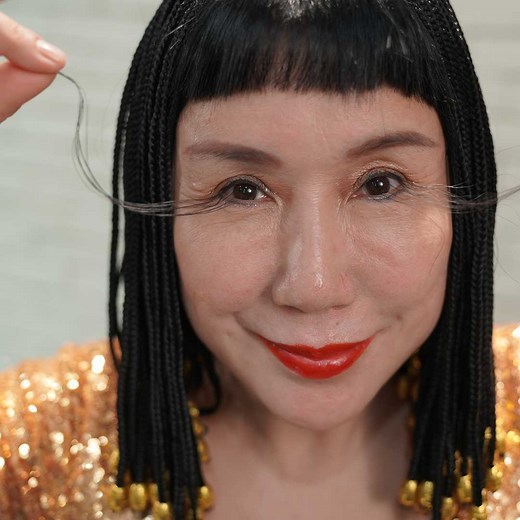 1.3M views · 4.6K reactions | You Jianxia has the world's longest eyelashes - and they keep on growing! Her longest lash measures an incredible 20.5 cm (8.0 in) | Guinness World Records | Facebook