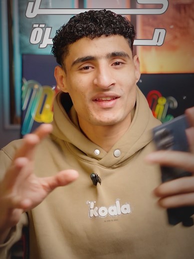 تفعيل ويندوز وأوفيس بسهولة مع وينسوف