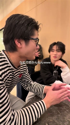 日常のドッキリ実験！仲間たちとの楽しい瞬間