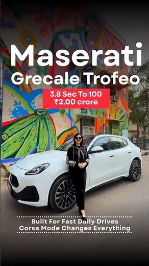 Maserati Grecale Trofeo India | 530 PS Italian Luxury SUV ‪@maserati‬