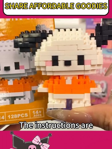 Affordable and creative little building blocks#diy #foryou