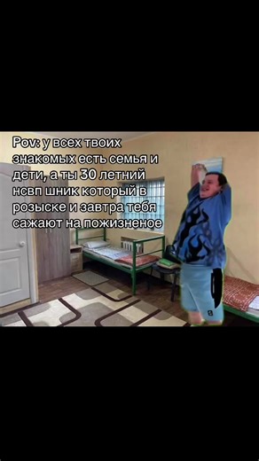 Мемы о семье и одиночестве в 2040 году