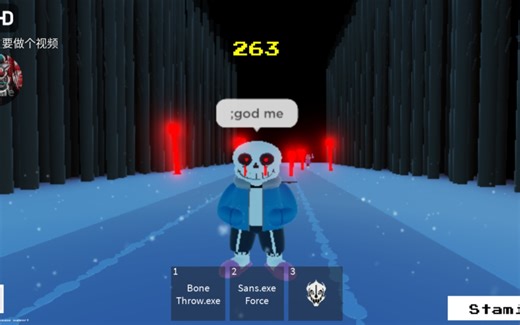 Roblox:ULC同人,sans.EXE展示