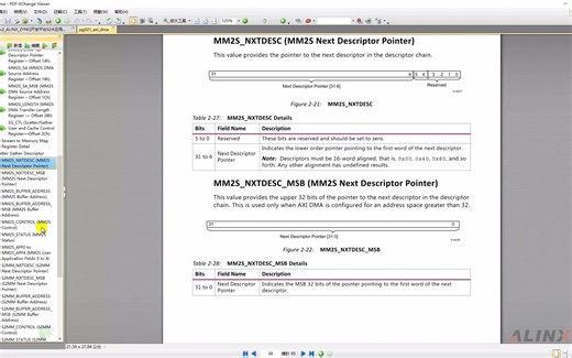 19_基于ADC模块的ScatterGather DMA的使用(AN108)