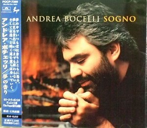 Andrea Bocelli - Sogno