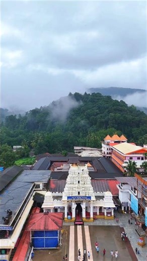 Kukke Subramanya Temple Aerial View | Divine Drone Shot of Sacred Subramanya Hills 🕉️✨