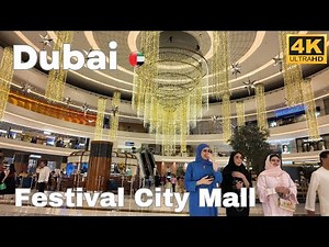 🇦🇪 Dubai Festival City Mall [4K] Fountain Show 2025 | Dancing Water, Lights & Music Walking Tour