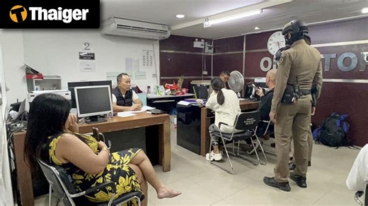 Thailand video news | Russian tourist attacked in Pattaya over livestream mix-up, Indonesia fines Google $12.4 million for unfair business practices