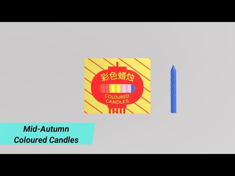 Mid Autumn Coloured Candles