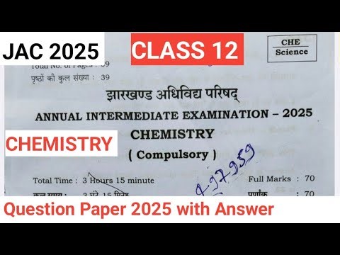 Chemistry Class 12th Jac Board 2025 || Annual Intermediate Exam 2025 JAC Board Chemistry ||
