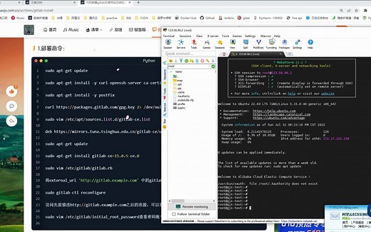 十分钟搞定企业内网gitlab部署