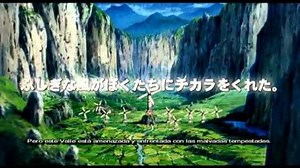 Doraemon y los Dioses del viento - Luk Internacional