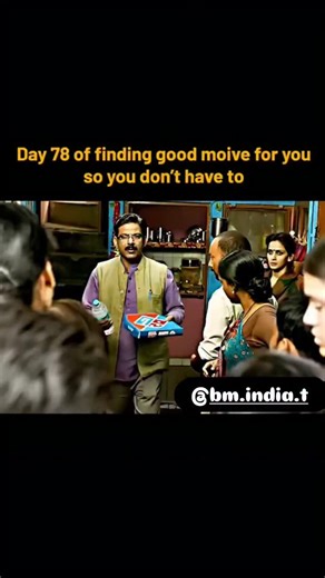 BM INDIA T on Instagram: "🎥 Movie: Hindi Medium (2017) Hindi Medium ek comedy-drama film hai jo Raj Batra aur uski wife Mita ki kahani dikhati hai. Dono apni beti ko top English-medium school me admission dilane ke liye har possible koshish karte hain. Unhe lagta hai ki English bolna hi status aur success ki key hai. Admission process me woh schools ke strict rules, society ke class divide aur apne khud ke insecurities se joojhte hain. Film ek emotional journey hai jisme dikhaya gaya hai ki edu