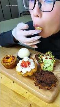 Auditory Delight: Cream Puff Pastry Tart Experience