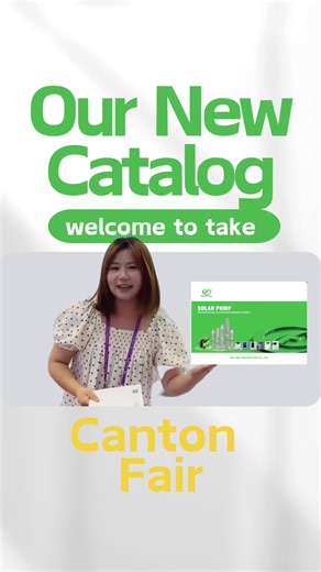 Cantonfair #cantonfair #cantonfair2024 #solar #solarpumpingsystem #solarpump #submersiblepump #China #solarsurfacepump #solarenergy #solarpumpsinverter #solarpumpcontroller