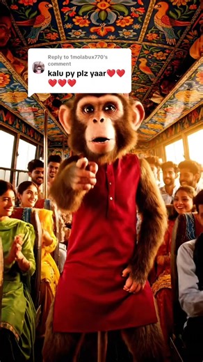 Ustad Gadi Aur Kaalu Shalwar Ki Masti