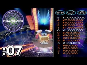 [Millionaire] Telephone's Isogai-kun's honest answer! - Quiz $ Millionaire (07)