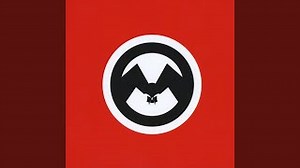 Atari Terror - Bleeding Tree