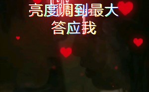 新silk小哥哥一徹，暴风雨的天气还是在家吧