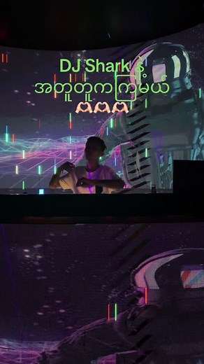 အကြံပြုထားသည့် အကောင့်များ