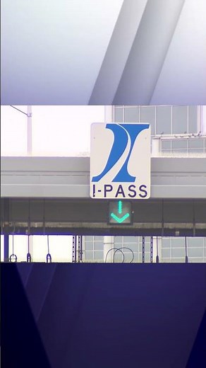 Now Available: New IPASS stickers to replace transponders…