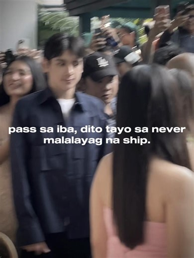 Jadine 2.0: A Happy Shipping Celebration