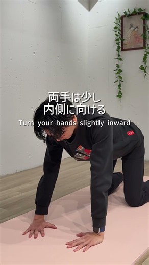 腰痛改善ストレッチ #mobilestretchtherapy #tokyostretch