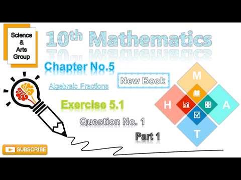 10th Class Mathematics - Chapter 5 - Exercise 5.1 - Question 1 - Part 1 - New Book‪@m.imathematics‬
