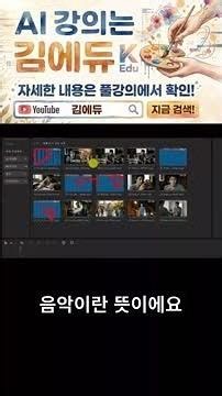 Don't stay up all night organizing files! How to find video sources in just 1 second with a singl...