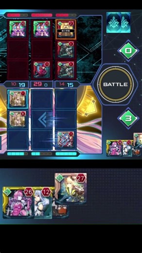 【PSO2NGS】LS試合動画0783_ショート【ラインストライク】 #games #gaming #pso2ngs #pso2 #LineStrike #LS