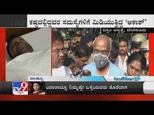 Puneeth Rajkumar Dies Of Massive Heart Attack; Vikram Hospital Doctor