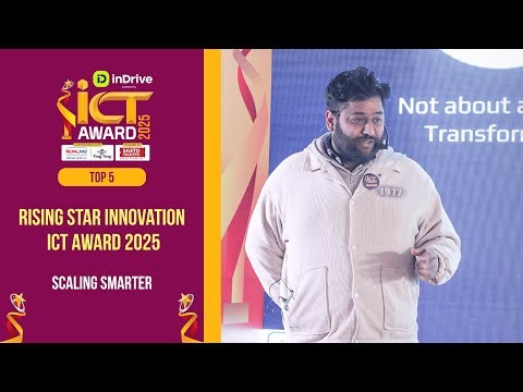 Scaling Smarter | Grand Jury Session | Indrive ICT Award 2025