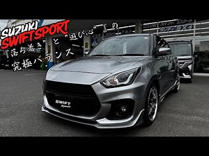 [Swisspo] This is the ideal bike! The final Swift Sport in silver and black!