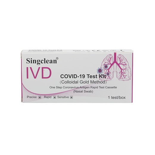 Singclean Covid-19 Test Kit Manufacturers & Suppliers - China Wholesale - Singclean Medical