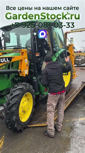 John Deere 5405 4WD CAB diesel tractor with heating and air conditioning #tractor #minitractor