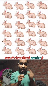 95K views · 270 reactions | Calculation theek hai to batao #calculation #good #reelsfbシ #trending #reelsvideoシ #explorepage #reels | pritikumari1 | Facebook