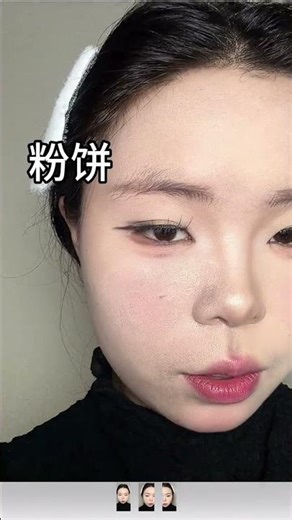 Unboxing: The Real Difference Between Loose Powder & Powder Compacts Makeup Beauty Skincar