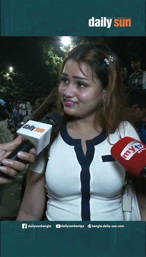 'আর্জেন্টিনারা বেশি পক পক করে' | Daily Sun Bangla