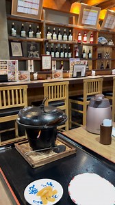 😋 🇯🇵 | Japan 日本