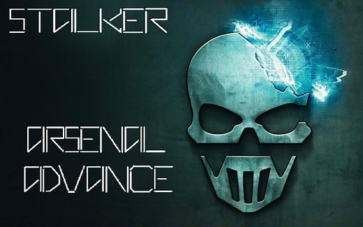 Arsenal Advance Modpack for S.T.A.L.K.E.R. Shadow of Chernobyl